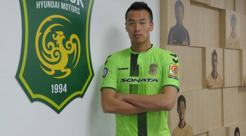 Cong Phuong sap so tai cung 'Ibrahimovic cua K.League' hinh anh 1