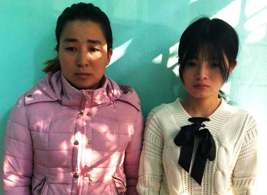 Cầu cứu công an khi bạn gái bị bán sang Trung Quốc làm gái mại dâm - Ảnh 1.